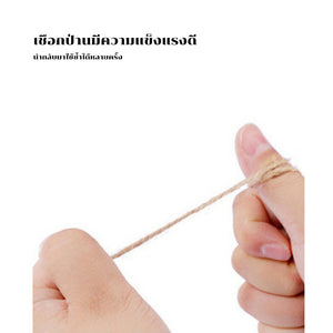 เชือกฝ้ายธรรมชาติ เหมาะสำหรับงานเย็บ ถัก ทำของขวัญ งานแมคราเม่ และงานแฮนด์เมดทุกประเภท