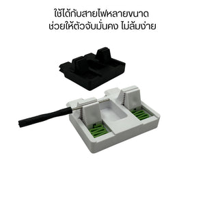 อุปกรณ์จับสายไฟสำหรับบัดกรี สไตล์สั้น กระชับ และน่าเชื่อถือช่วยล็อกสายให้อยู่กับที่หมดปัญหามือไม่นิ่งทำให้บัดกรีง่ายขึ้น