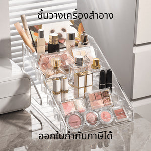 ชั้นวางเครื่องสำอางอะคริลิค 3/4/5/6/7 ชั้น สำหรับใส่เครื่องสำอางและวางโมเดลสินค้า แข็งแรง ทนทาน จัดระเบียบได้ดี