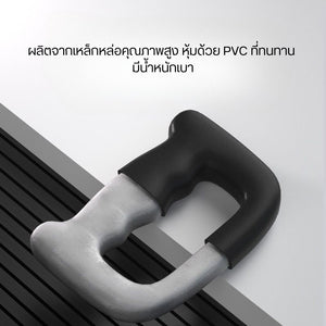 ดัมเบลชกมวย ดัมเบลต่อยมวย (ราคาต่อชิ้น) เป็นอุปกรณ์ออกกำลังกายที่ออกแบบมาเพื่อยกระดับการฝึกซ้อมมวยและการออกกำลังกาย