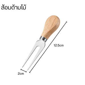 มีดตัดชีส มีดปาดเนย มีดตัดชีส หั่นชีส ชีสเค้ก ชีสบอร์ด สแตนเลสด้ามเป็นไม้ มินิมอล แข็งแรง ทนทาน