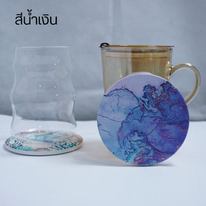 แผ่นหินรองแก้ว ที่รองแก้ว ซึมซับน้ำไว แห้งไว ทำจากวัสดุธรรมชาติ