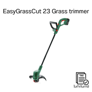 Pre-Order เครื่องเล็มหญ้าไฟฟ้า EasyGrassCut 23 น้ำหนักเบา ใช้งานง่าย ตัดหญ้าขอบสนามเรียบสวย เหมาะสำหรับงานสวนทั่วไป