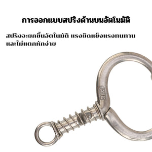 เครื่องมือดึงจมูกวัว แหวนจมูกวัวสแตนเลส ปลอดสนิม ทนทาน ใช้งานง่ายสำหรับควบคุมวัวในฟาร์ม เครื่องมือเลี้ยงวัวคุณภาพ