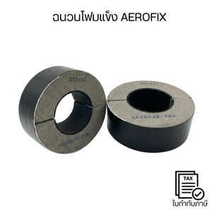 ฉนวนโฟมแข็ง AEROFIX โฟมอุตสาหกรรมความหนาแน่นสูง สำหรับรองเพลา คั่นชิ้นงาน ซับแรงสั่น เครื่องจักร