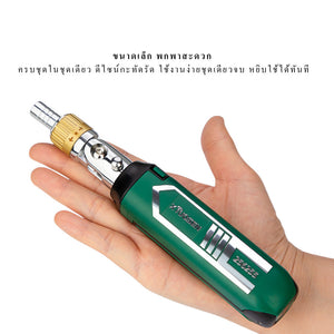 ไขควงแรทเชต 4-in-1 ปรับมุมได้ 180° พร้อมดอกไขควงและลูกบล็อกในตัว10in1 ไขควงอเนกประสงค์ ปรับมุมได้ 180°