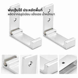 ตะขอแขวนติดผนัง แบบพับได้ ประหยัดพื้นที่ สไตล์มินิมอล แข็งแรง รับน้ำหนักดี สำหรับแขวนของ