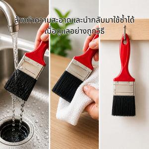 แปรงทาสี ด้ามไม้สีแดง ขนหนาพิเศษ ทาสีเรียบเนียน สำหรับงานสีและงานเคลือบ ด้ามแดง ขนแน่น