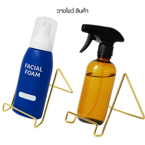 ที่วางโชว์สินค้า เหล็กคุณภาพสูง แข็งแรง ไม่โยกเยก รองรับได้หลายประเภท วางโชว์ กรอบรูป ภาพถ่าย หนังสือ ฐานแน่น ไม่ล้มง่าย