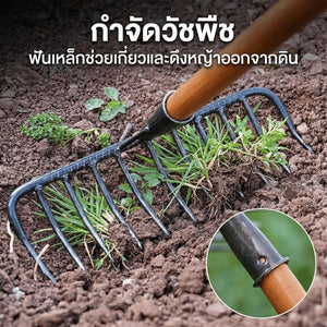 คราดเหล็กพรวนดิน ฟันเหล็กแข็งแรง ทนทาน ใช้กำจัดวัชพืช พรวนดิน และเตรียมแปลงปลูก ใช้พรวนดินและกำจัดวัชพืชในสวนบ้าน