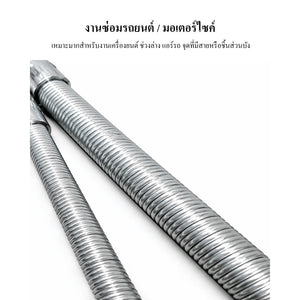 ข้อต่อบล็อกอ่อน ข้อต่อบล็อกงอได้ Flexible Socket Extension สำหรับงานช่าง ขันน็อตมุมอับ ซอกลึก แข็งแรงทนทาน