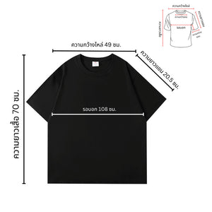 เสื้อยืดคอกลมแฟชั่น ผ้าคอตตอนคุณภาพดีUnisex สไตล์มินิมอล ผ้าดีใส่สบาย สีพื้น ใส่เที่ยว ทำงาน ออกกำลังกาย