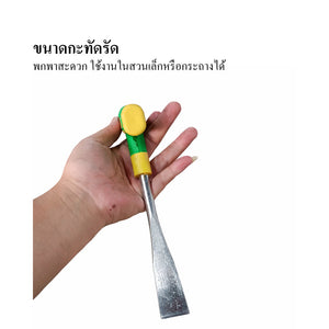 พลั่วทำสวนอเนกประสงค์ ใบเหล็กแข็งแรง ด้ามจับถนัดมือ ใช้พรวนดิน ถอนหญ้า และเตรียมแปลงปลูก งานสวนบ้านและเกษตรขนาดเล็ก