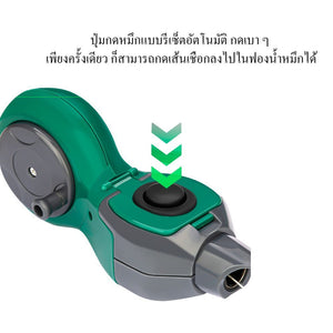 ตลับตีเส้นชอล์ก ชอล์กตีเส้นช่าง 30ม / 50ม Chalk Line Reel พร้อมระดับน้ำ ปุ่มกดหมึก กันหมึกรั่ว เครื่องมือช่าง งานไม้