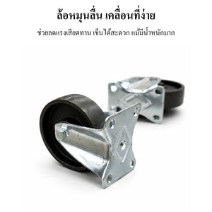 ล้อรถเข็นโลหะ ล้อเหล็กคุณภาพสูง รับน้ำหนักเยอะ แข็งแรงทนทาน เหมาะสำหรับงานอุตสาหกรรม รถเข็นสินค้า เวิร์กชอป ใช้งานลื่น