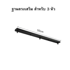 โคมไฟเพดาน อะลูมิเนียม ดีไซน์เรียบหรู ประหยัดไฟ ติดตั้งง่าย คาเฟ่ ร้านอาหาร