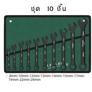 ประแจปากตาย หล็กคาร์บอน แข็งแรง รับแรงบิดสูง ประแจขันน็อต ไม่ลื่น จับน็อตแน่น งานช่าง ซ่อมรถ