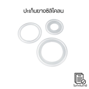 ปะเก็นซิลิโคน ซีลแน่น ยืดหยุ่นสูง ไม่เสียรูป ทนร้อน