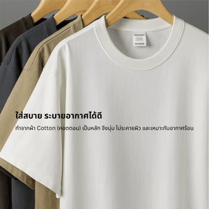เสื้อยืดคอกลมแฟชั่น ผ้าคอตตอนคุณภาพดีUnisex สไตล์มินิมอล ผ้าดีใส่สบาย สีพื้น ใส่เที่ยว ทำงาน ออกกำลังกาย