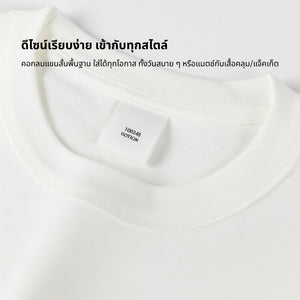 เสื้อยืดคอกลมแฟชั่น ผ้าคอตตอนคุณภาพดีUnisex สไตล์มินิมอล ผ้าดีใส่สบาย สีพื้น ใส่เที่ยว ทำงาน ออกกำลังกาย