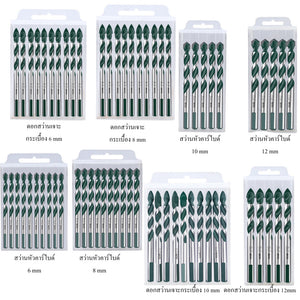 ดอกสว่านเจาะกระเบื้อง Ceramic Drill Bit หัวคาร์ไบด์ เจาะกระเบื้อง อิฐ คอนกรีต ไม้ เหล็ก ดอกสว่านอเนกประสงค์