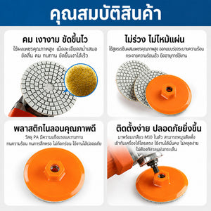 แผ่นเจียรแต่งขอบกระเบื้อง ใบขัดเพชร แบบชิ้นเดียว สำหรับหินและกระเบื้อง แผ่นขัดเพชร ลบคม แต่งขอบเรียบ