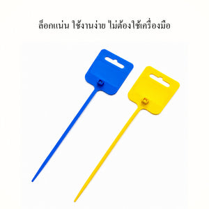 เคเบิ้ลไทป้ายแท็ก ป้ายติดสายไฟ Cable Marker Tie ป้ายระบุชื่อสายไฟ สาย LAN สายเน็ต เขียนข้อความได้ สำหรับตู้คอนโทรล