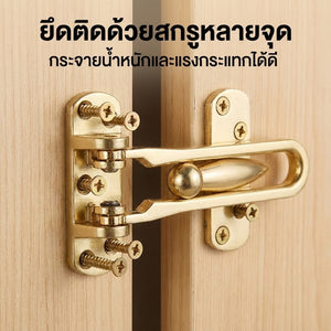 กลอนรูดประตูบานผลัก สแตนเลสแข็งแรง กลอนล็อกประตูบ้าน ประตูไม้ ประตูเหล็ก มีหลายสี ทนสนิม ใช้งานยาวนาน