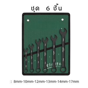 ประแจปากตาย หล็กคาร์บอน แข็งแรง รับแรงบิดสูง ประแจขันน็อต ไม่ลื่น จับน็อตแน่น งานช่าง ซ่อมรถ
