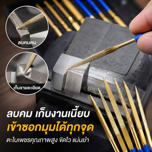 ตะไบเคลือบไทเทเนียม ตะไบเหล็ก ตะไบงานช่าง สำหรับลับคม ขัดแต่ง เจียรแต่งผิวโลหะ งานไม้ งาน DIY
