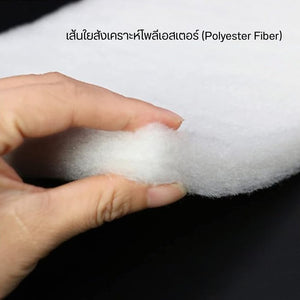 ใยสังเคราะห์โพลีเอสเตอร์กรองน้ำตู้ปลาดักจับเศษอาหาร ตะกอนฝุ่นและสิ่งสกปรกในน้ำป้องกันไม่ให้เศษเล็กๆเข้าไปอุดตันในปั๊มน้ำ