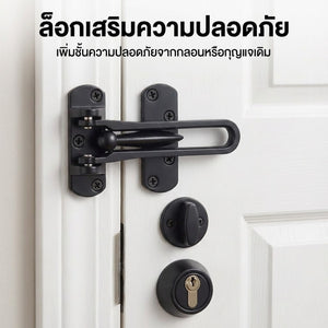 กลอนรูดประตูบานผลัก สแตนเลสแข็งแรง กลอนล็อกประตูบ้าน ประตูไม้ ประตูเหล็ก มีหลายสี ทนสนิม ใช้งานยาวนาน