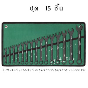 ประแจปากตาย หล็กคาร์บอน แข็งแรง รับแรงบิดสูง ประแจขันน็อต ไม่ลื่น จับน็อตแน่น งานช่าง ซ่อมรถ