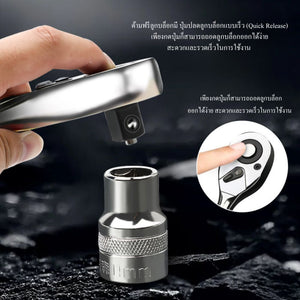 ประแจบล็อก ด้ามฟรี ประแจก๊อกแก๊ก Ratchet Handle ลูกบล็อกช่าง ซ่อมรถ ซ่อมเครื่องยนต์ แข็งแรงทนทาน