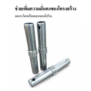 ข้อต่อขยายเสานั่งร้าน เหล็กหนาเกรดดี ชุบกัลวาไนซ์ ป้องกันสนิม เหมาะสำหรับงานก่อสร้างและงานโครงสร้างทุกประเภท ทนทานมาก