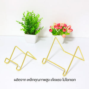 ที่วางโชว์สินค้า เหล็กคุณภาพสูง แข็งแรง ไม่โยกเยก รองรับได้หลายประเภท วางโชว์ กรอบรูป ภาพถ่าย หนังสือ ฐานแน่น ไม่ล้มง่าย