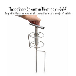 วงล้อลากสายยาง แบบปักดิน สแตนเลสแข็งแรง หมุนลื่น ไม่บิดสาย ใช้กับสายยางสวน งานเกษตร และระบบรดน้ำ