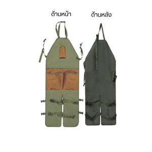 ผ้ากันเปื้อนทำสวน กันน้ำ กันดิน เลอะไม่กลัวเปื้อน ผ้าหนา ทนทาน มีกระเป๋า ใส่อุปกรณ์ได้ เหมาะปลูกต้นไม้ งานสวน