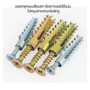 ชุดพุกเหล็กอิฐมวลเบา พุกสำหรับอิฐมวลเบา พุก+สกรู พุกโลหะ พุกโลหะยึดผนัง (ชุด10ชิ้น) แรงยึดเกาะสูง