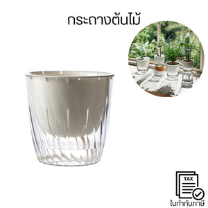กระถางต้นไม้ 2 ชั้น ระบบดูดซึมน้ำอัตโนมัติพร้อมเชือกดูดซับน้ำ ไม่ต้องรดน้ำทุกวัน ต้นไม้ยังคงสดชื่นเหมือนมีคนดูแลตลอดเวลา