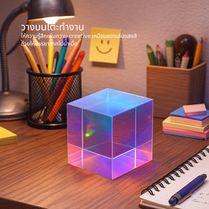 ลูกบาศก์แก้วปริซึม Prism Cube คริสตัลใส (สินค้ามีตำหนิ) ของตกแต่งบ้าน โต๊ะทำงาน คาเฟ่ บาร์ ถ่ายภาพแฟชั่น พร็อพไฟแสงสี