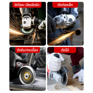ฝาครอบป้องกันเครื่องเจียรไฟฟ้า สำหรับลูกหมู แข็งแรง ปลอดภัย ติดตั้งง่าย