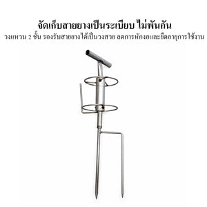 วงล้อลากสายยาง แบบปักดิน สแตนเลสแข็งแรง หมุนลื่น ไม่บิดสาย ใช้กับสายยางสวน งานเกษตร และระบบรดน้ำ
