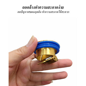 ตะแกรงกันแมลงและกันกลิ่นท่อระบายน้ำ วาล์วเปิดปิดเองได้ กันกลิ่นเหม็น ซิงค์ครัว ห้องน้ำ แบบทองเหลืองและพลาสติก ทนสนิม