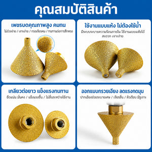 ดอกเพชรลบมุม ดอกเจียรเพชร ดอกลบคมกระเบื้อง หิน แก้ว เซรามิก สำหรับงานช่าง งานตกแต่งขอบ