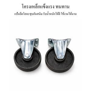 ล้อรถเข็นโลหะ ล้อเหล็กคุณภาพสูง รับน้ำหนักเยอะ แข็งแรงทนทาน เหมาะสำหรับงานอุตสาหกรรม รถเข็นสินค้า เวิร์กชอป ใช้งานลื่น