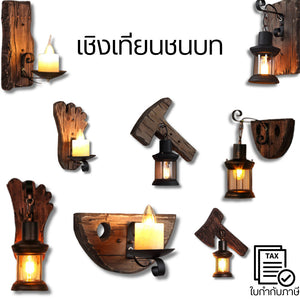 เชิงเทียนตกแต่งบ้านสไตล์ชนบท ดีไซน์คลาสสิก แต่งบ้าน เพิ่มบรรยากาศอบอุ่น เหมาะคาเฟ่ ห้องนั่งเล่น ห้องนอน เหมาะทุกมุมบ้าน