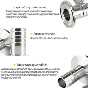 ข้อต่อหางไหลสแตนเลส แบบตรง พร้อมหน้าแปลน เกรดอาหาร ไม่เป็นสนิม แข็งแรง