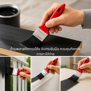 แปรงทาสี ด้ามไม้สีแดง ขนหนาพิเศษ ทาสีเรียบเนียน สำหรับงานสีและงานเคลือบ ด้ามแดง ขนแน่น