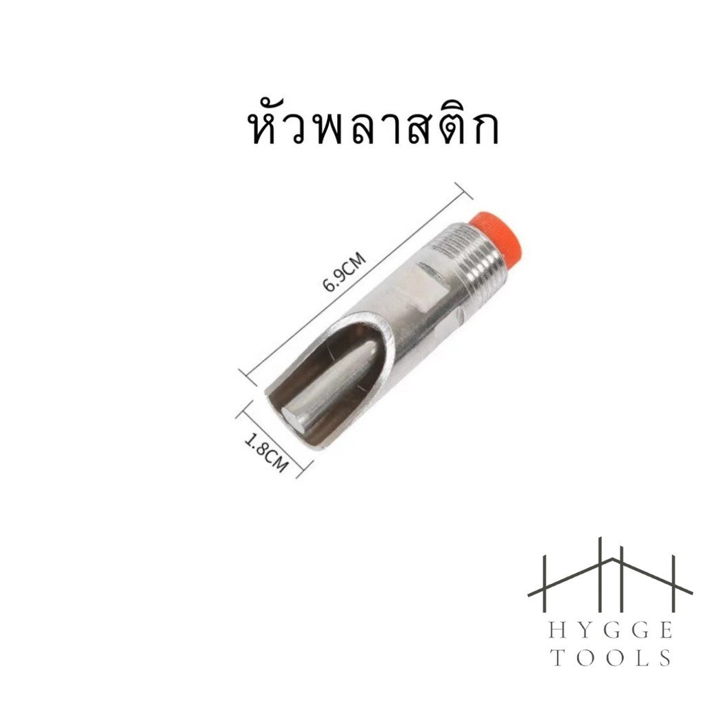 ก๊อกน้ำหมู ก็อกให้น้ำหมู สเตนเลส ก๊อกหมูกินน้ำ จุ๊บหมู ก๊อกหมู ขนาด 1/2 นิ้ว ฝาปิดทองเหลือง  ราคาต่อ 1 ชิ้น